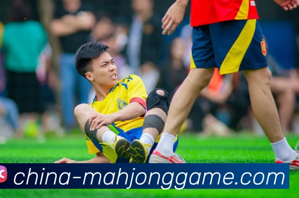 多媒体互动体验